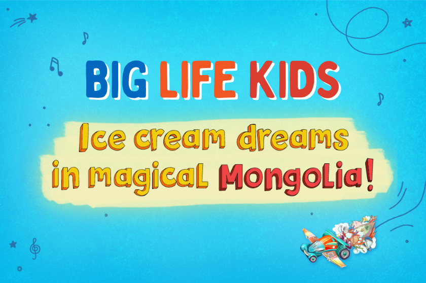 Ice Cream Dreams in Magical Mongolia!